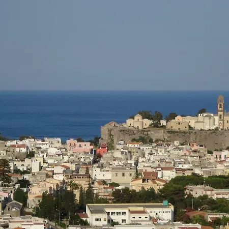 Apartment By The Beach Lipari (Isola Lipari)